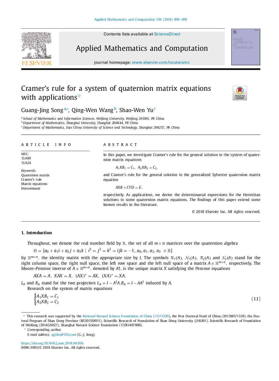 Cramer's rule for a system of quaternion matrix equations with applications