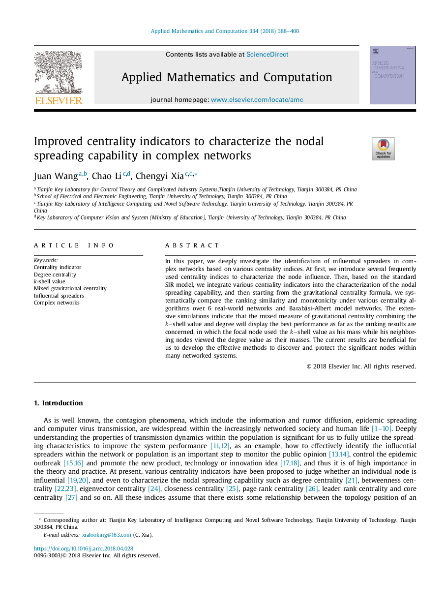 Improved centrality indicators to characterize the nodal spreading capability in complex networks