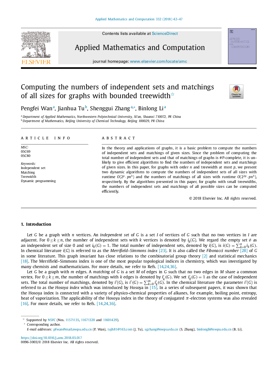 Computing the numbers of independent sets and matchings of all sizes for graphs with bounded treewidth