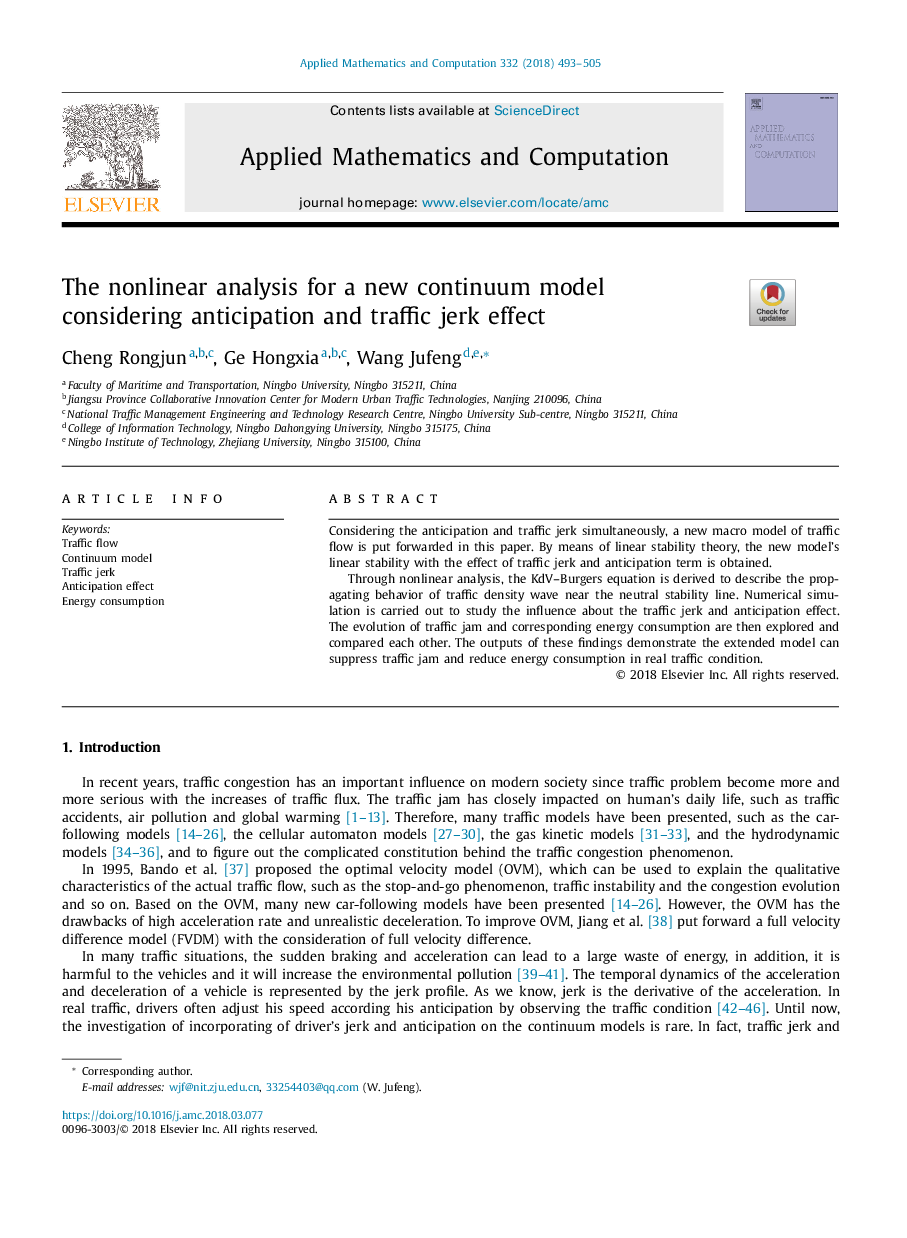 The nonlinear analysis for a new continuum model considering anticipation and traffic jerk effect