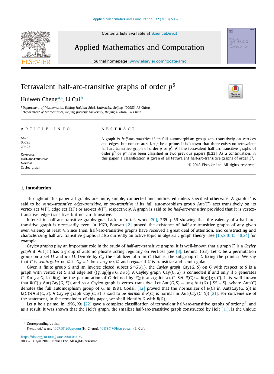 Tetravalent half-arc-transitive graphs of order p5