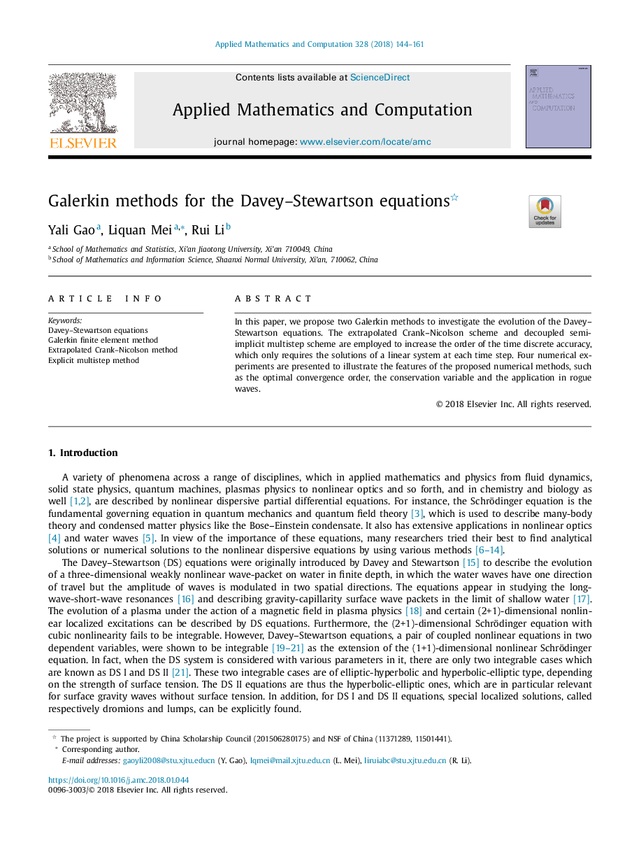 Galerkin methods for the Davey-Stewartson equations