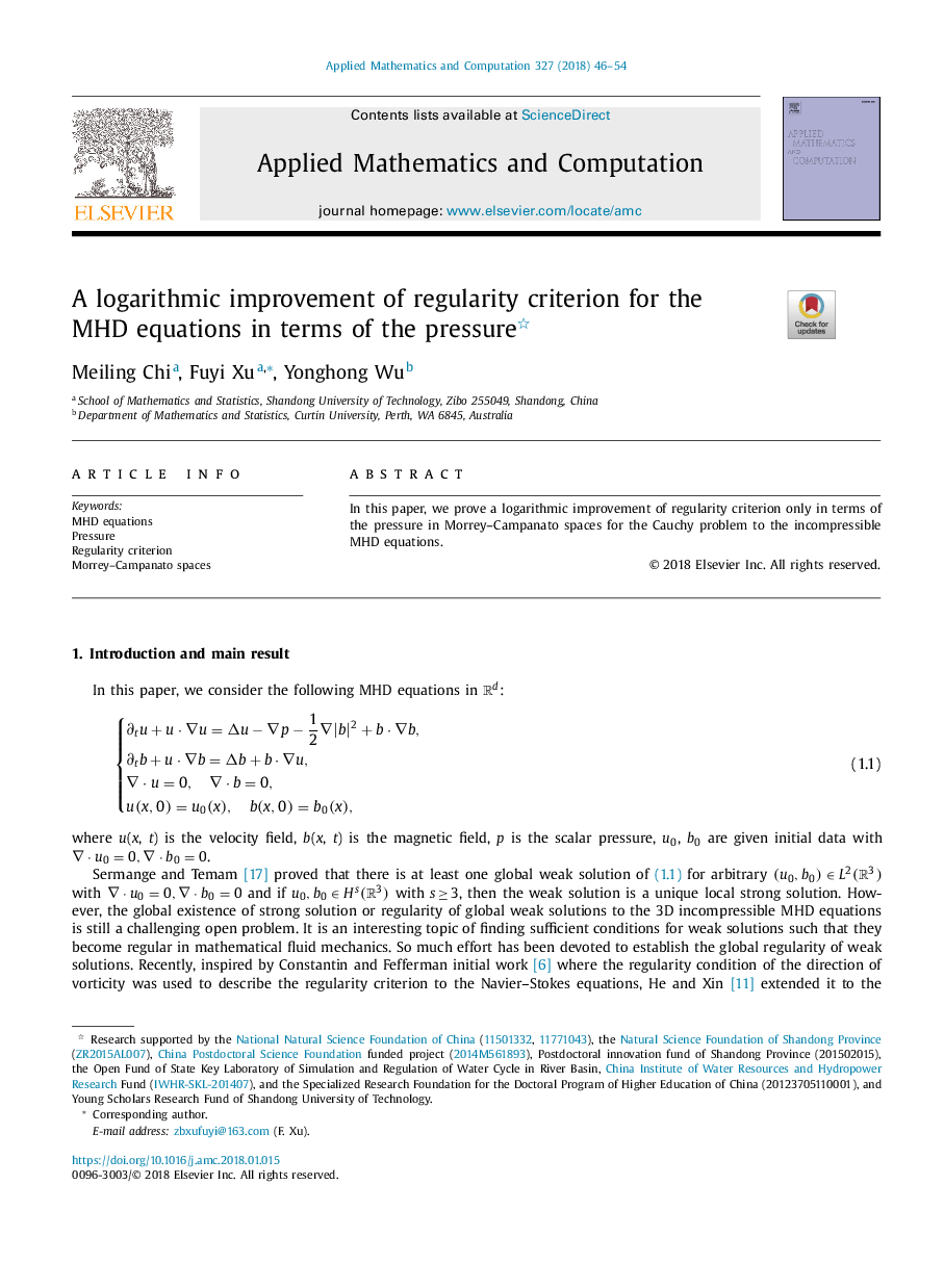 A logarithmic improvement of regularity criterion for the MHD equations in terms of the pressure