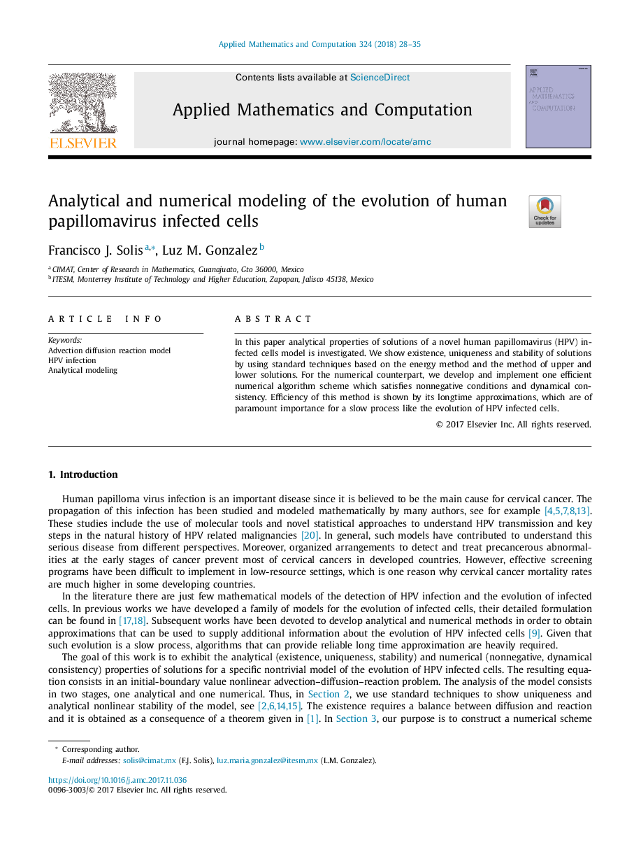 Analytical and numerical modeling of the evolution of human papillomavirus infected cells