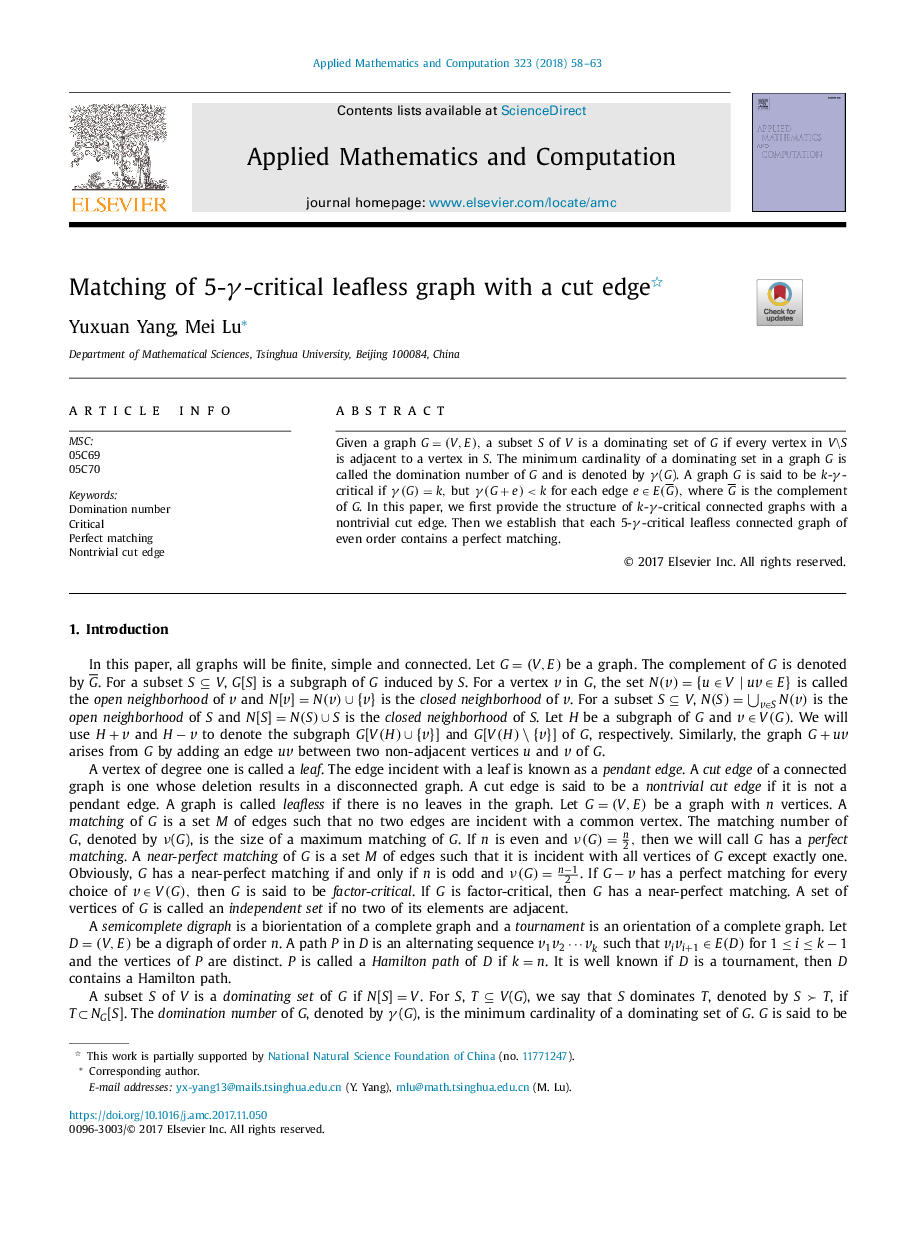 Matching of 5-Î³-critical leafless graph with a cut edge