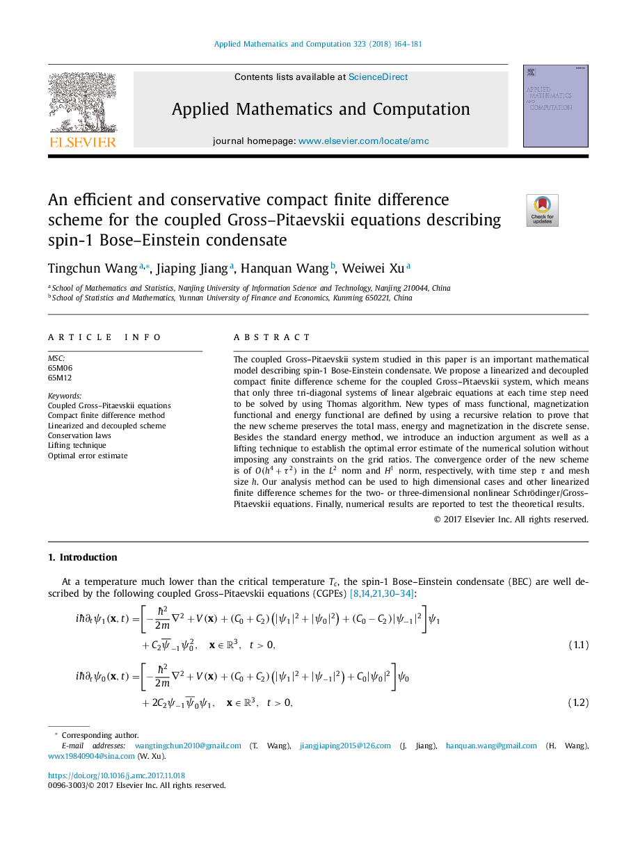 An efficient and conservative compact finite difference scheme for the coupled Gross-Pitaevskii equations describing spin-1 Bose-Einstein condensate
