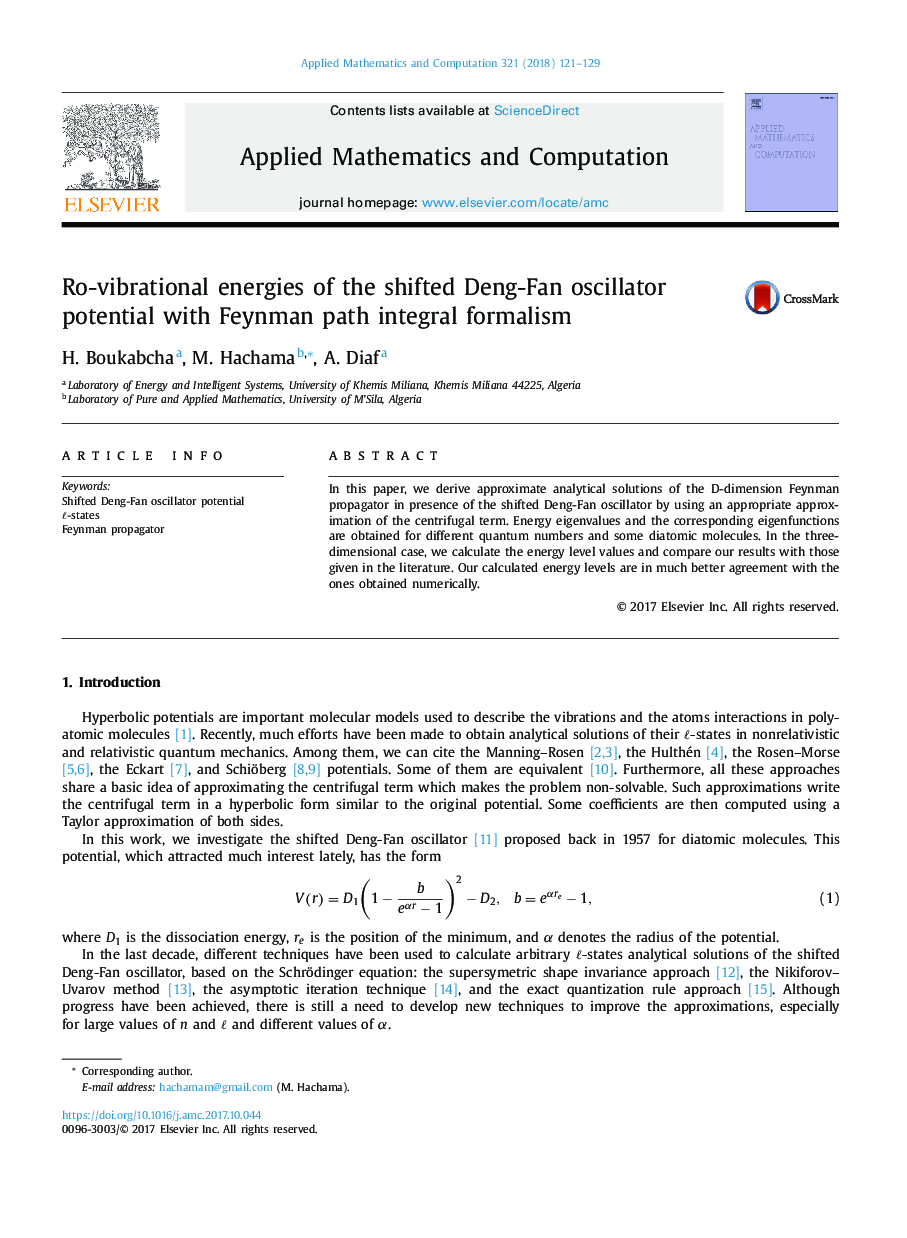 Ro-vibrational energies of the shifted Deng-Fan oscillator potential with Feynman path integral formalism