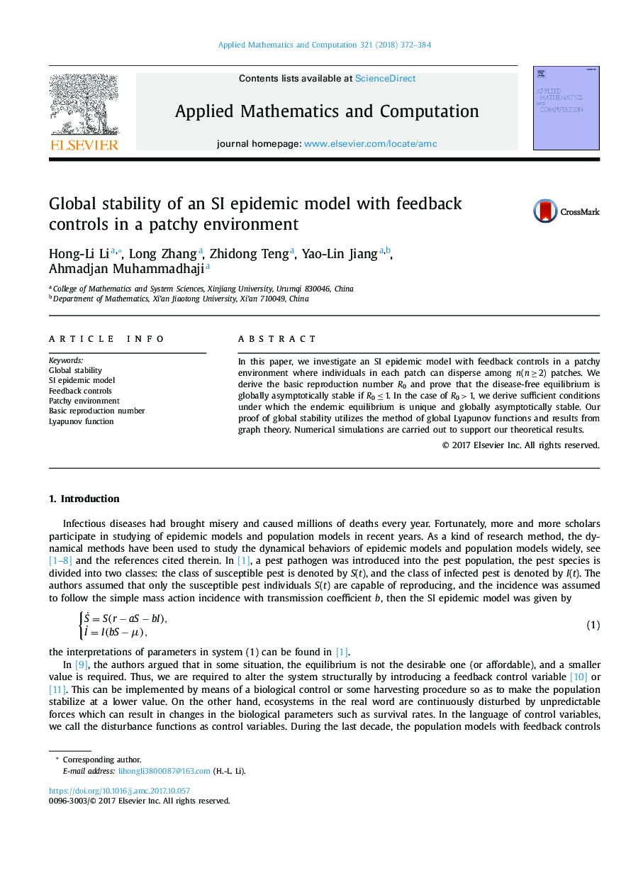 Global stability of an SI epidemic model with feedback controls in a patchy environment