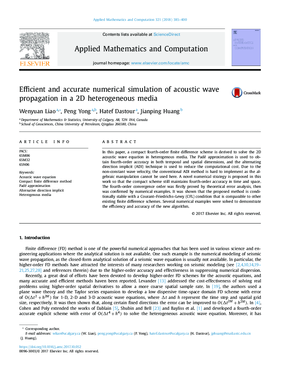 Efficient and accurate numerical simulation of acoustic wave propagation in a 2D heterogeneous media