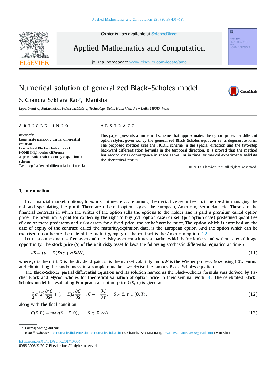 Numerical solution of generalized Black-Scholes model