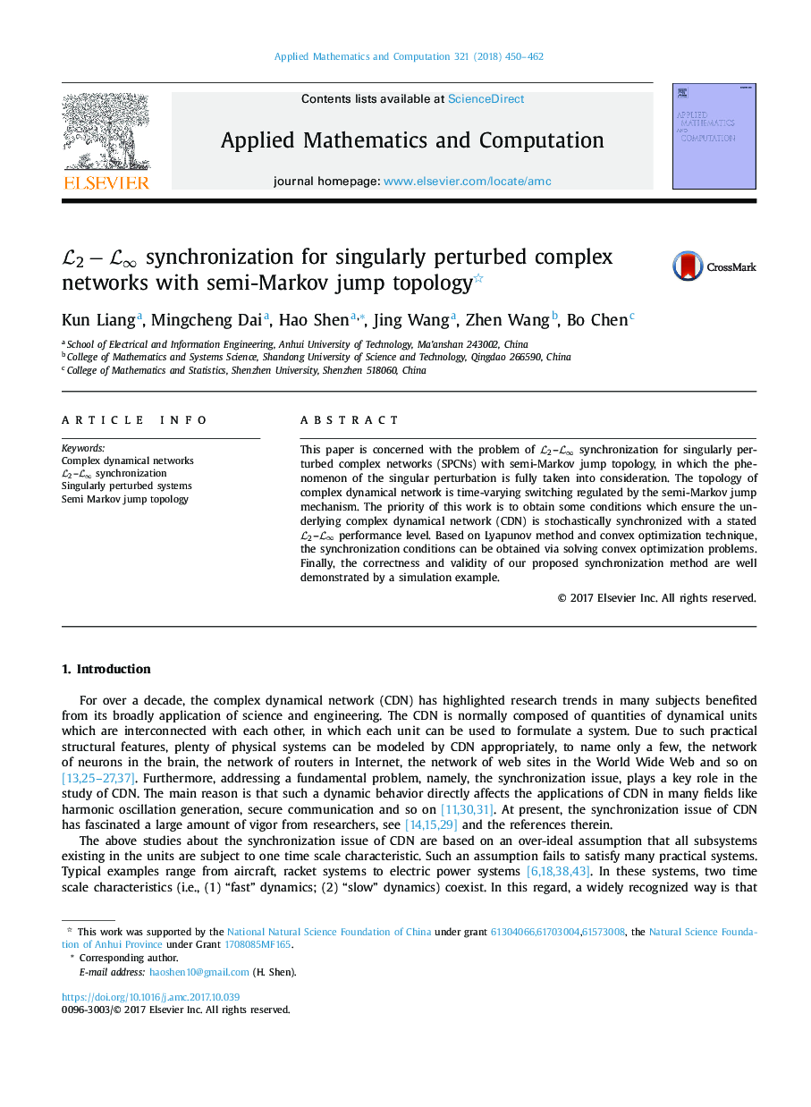 L2âLâ synchronization for singularly perturbed complex networks with semi-Markov jump topology