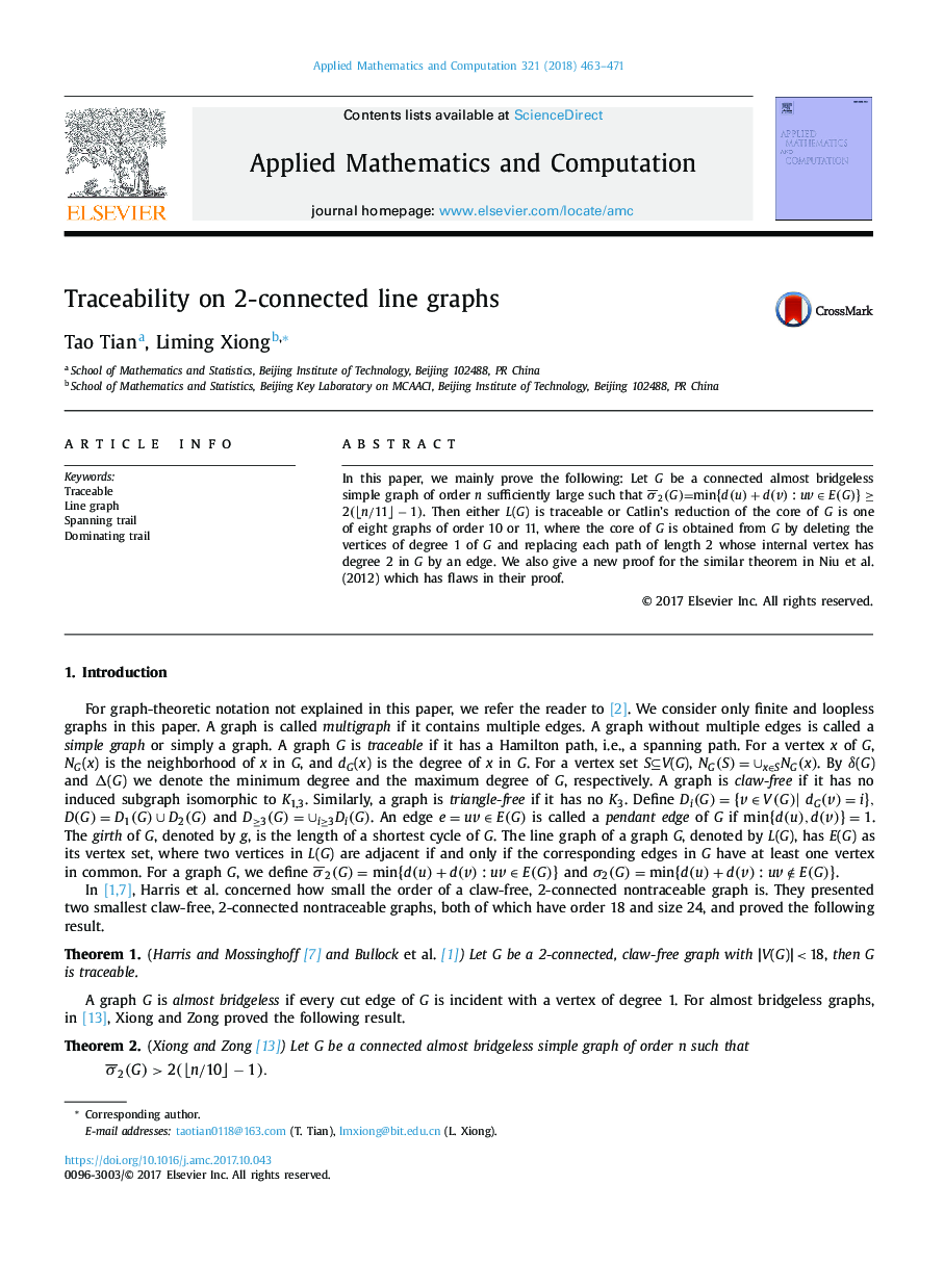 Traceability on 2-connected line graphs