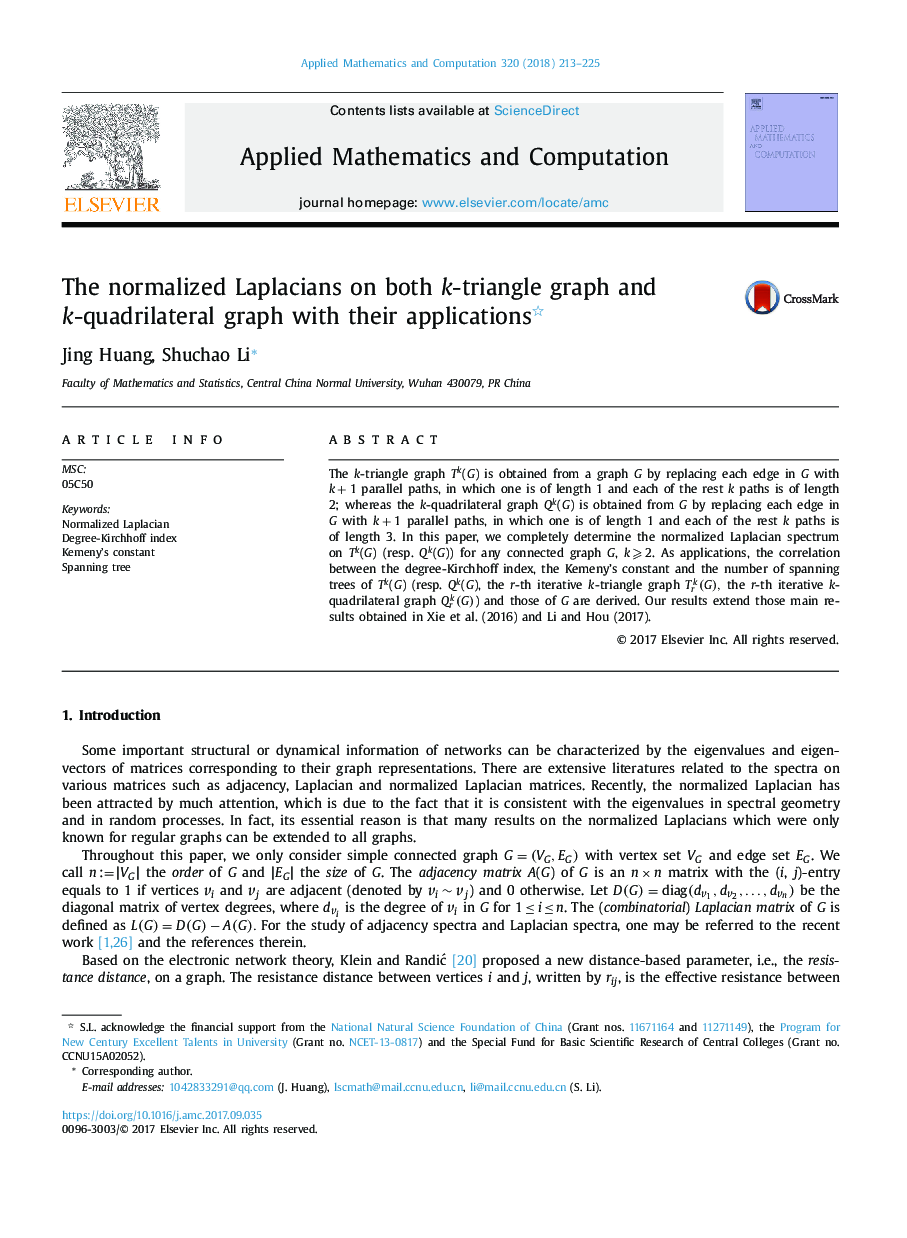 The normalized Laplacians on both k-triangle graph and k-quadrilateral graph with their applications