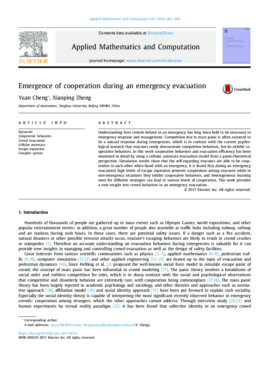 Emergence of cooperation during an emergency evacuation