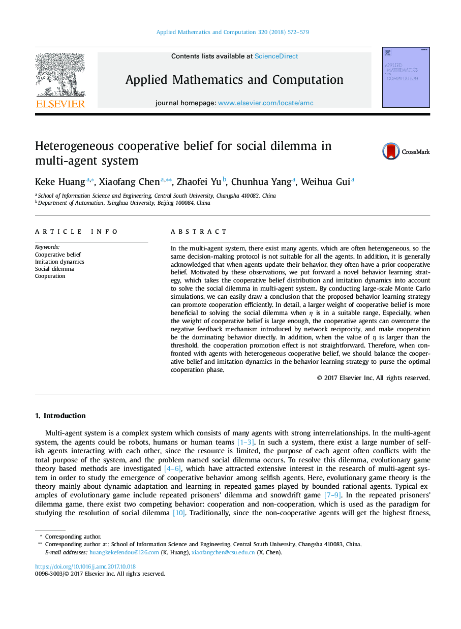 Heterogeneous cooperative belief for social dilemma in multi-agent system