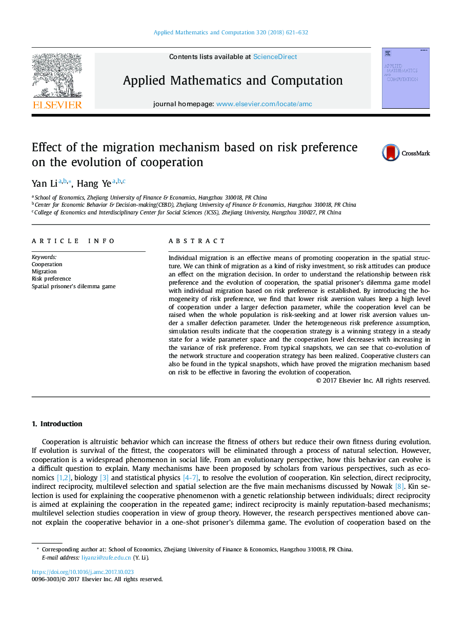 Effect of the migration mechanism based on risk preference on the evolution of cooperation