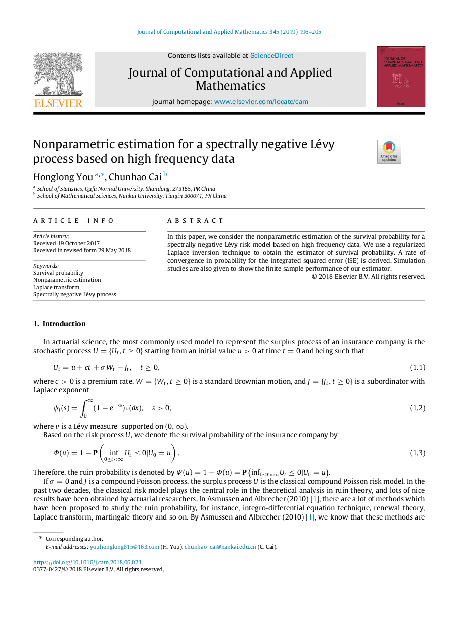 Nonparametric estimation for a spectrally negative Lévy process based on high frequency data