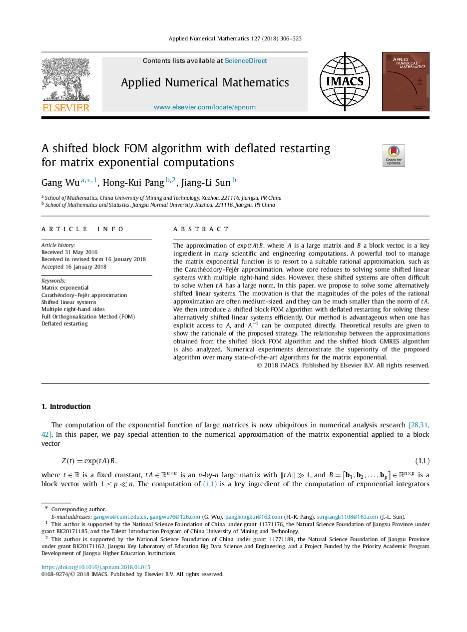 A shifted block FOM algorithm with deflated restarting for matrix exponential computations