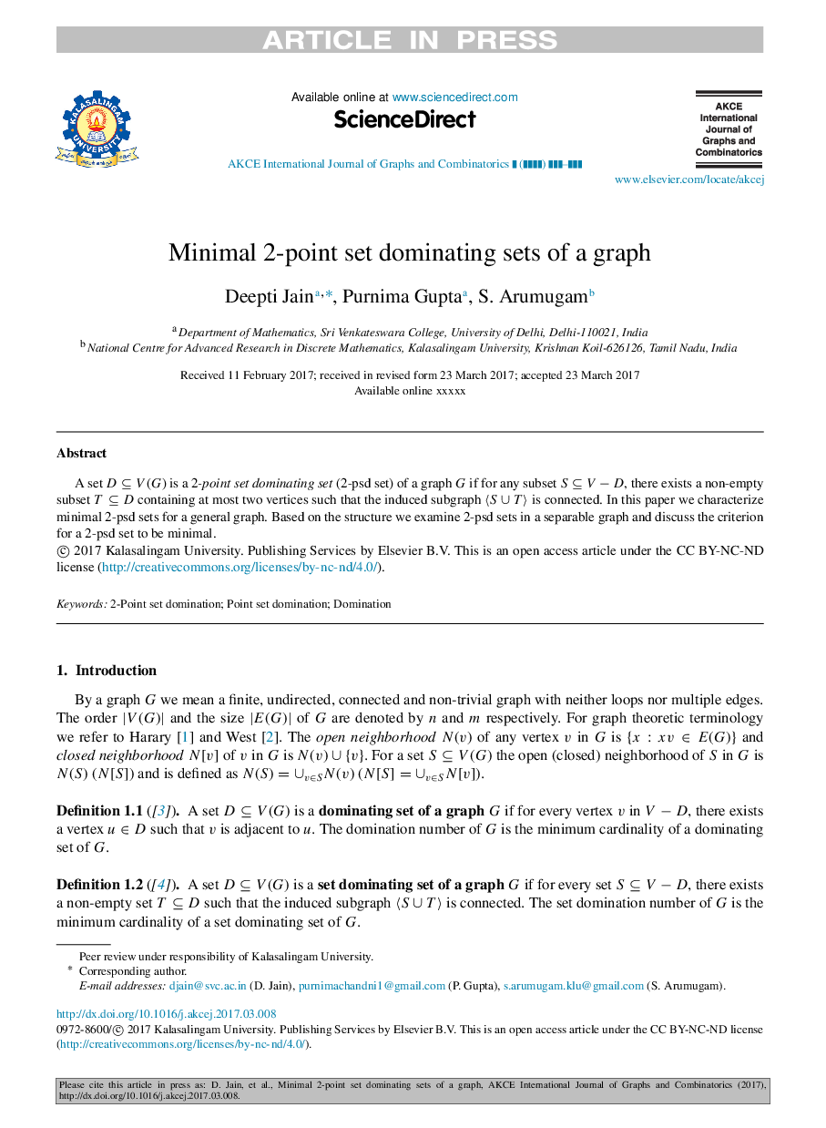 Minimal 2-point set dominating sets of a graph