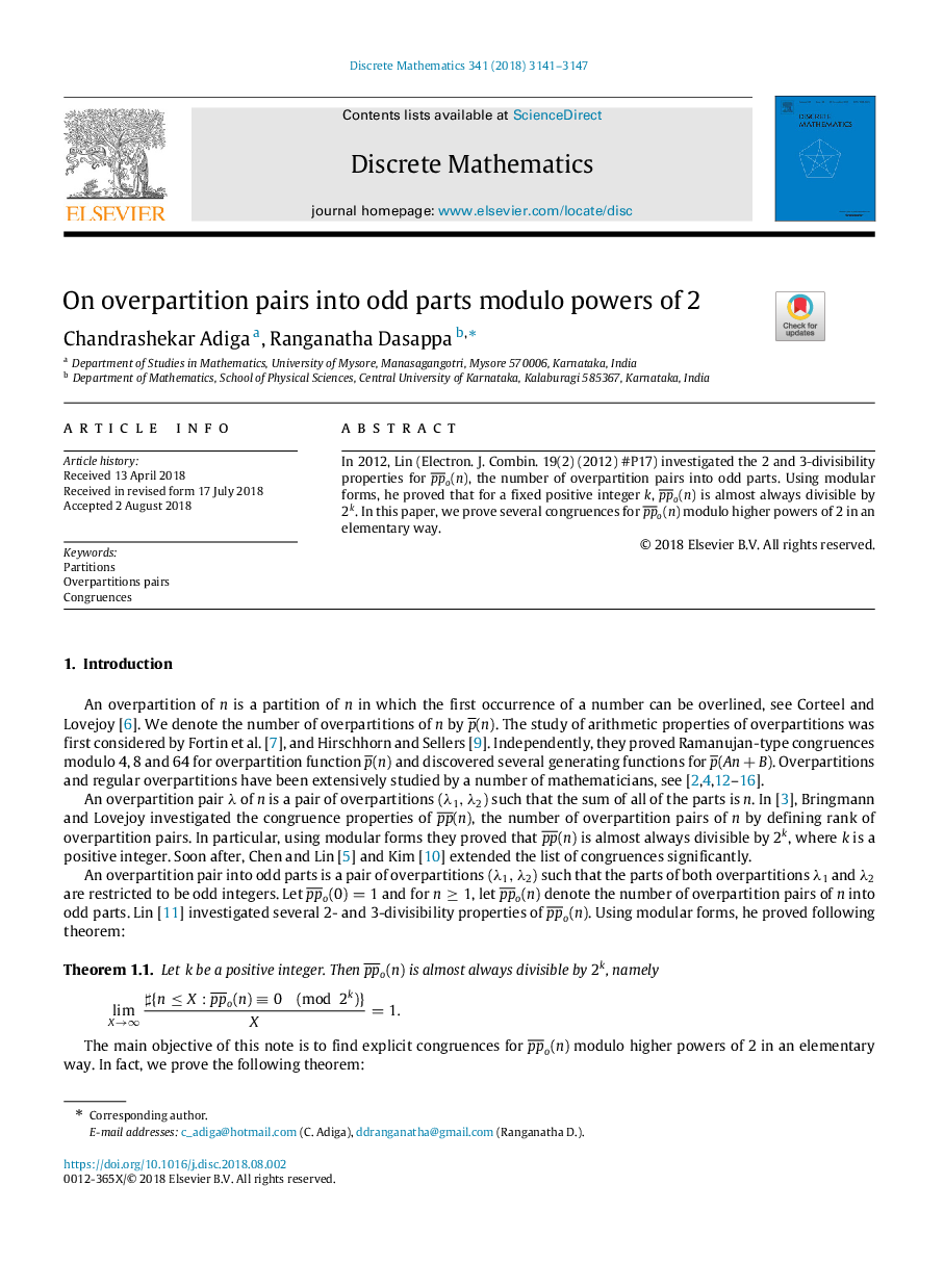 On overpartition pairs into odd parts modulo powers of 2