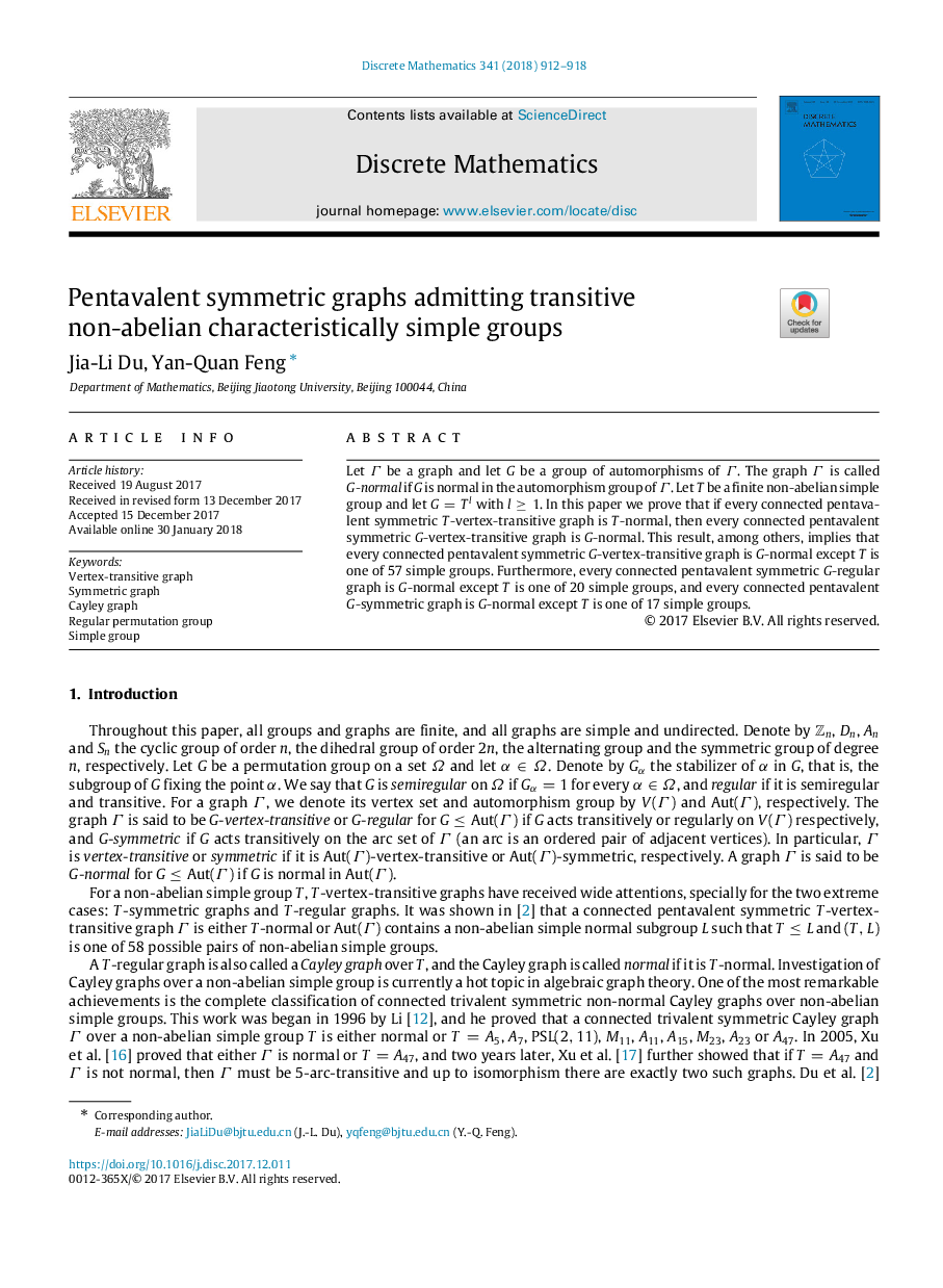 Pentavalent symmetric graphs admitting transitive non-abelian characteristically simple groups