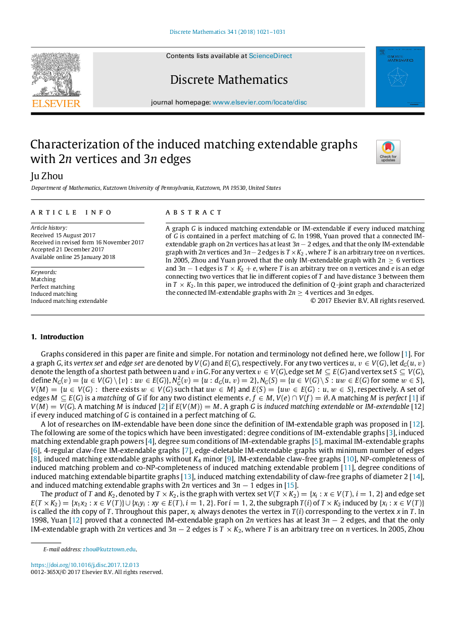 Characterization of the induced matching extendable graphs with 2n vertices and 3n edges