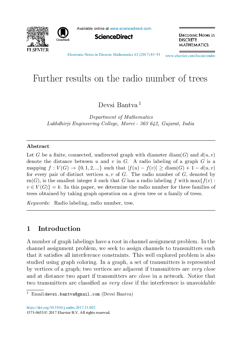 نتایج بیشتر در تعداد رادیو درختان 