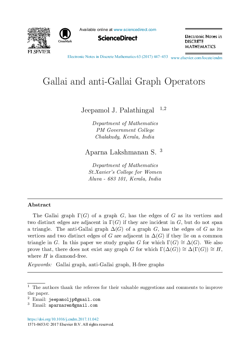 Gallai and anti-Gallai Graph Operators