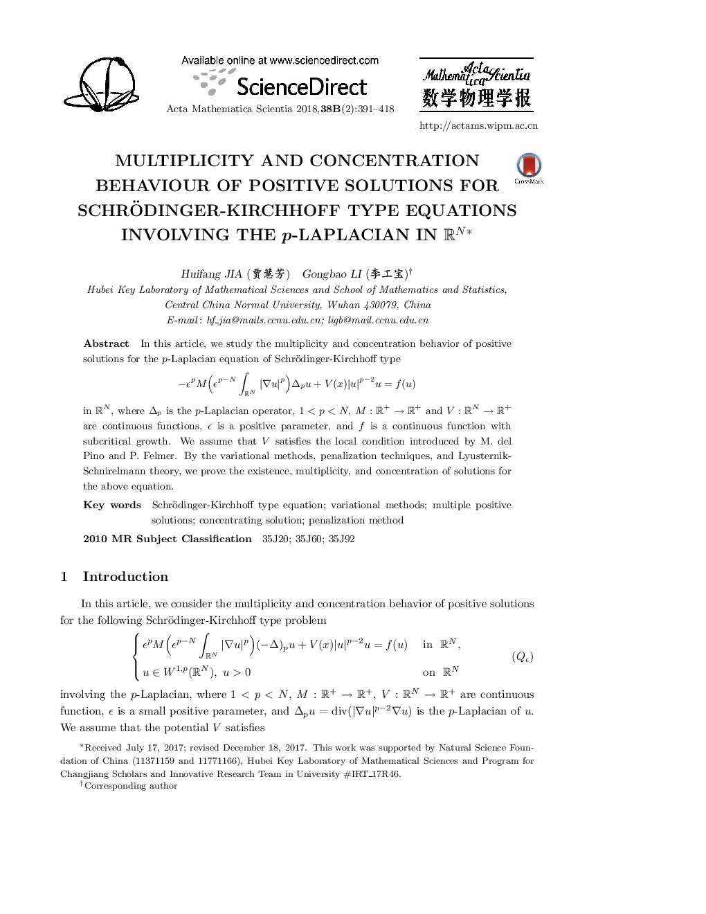 Multiplicity and concentration behaviour of positive solutions for Schrödinger-Kirchhoff type equations involving the p-Laplacian in 
		RN