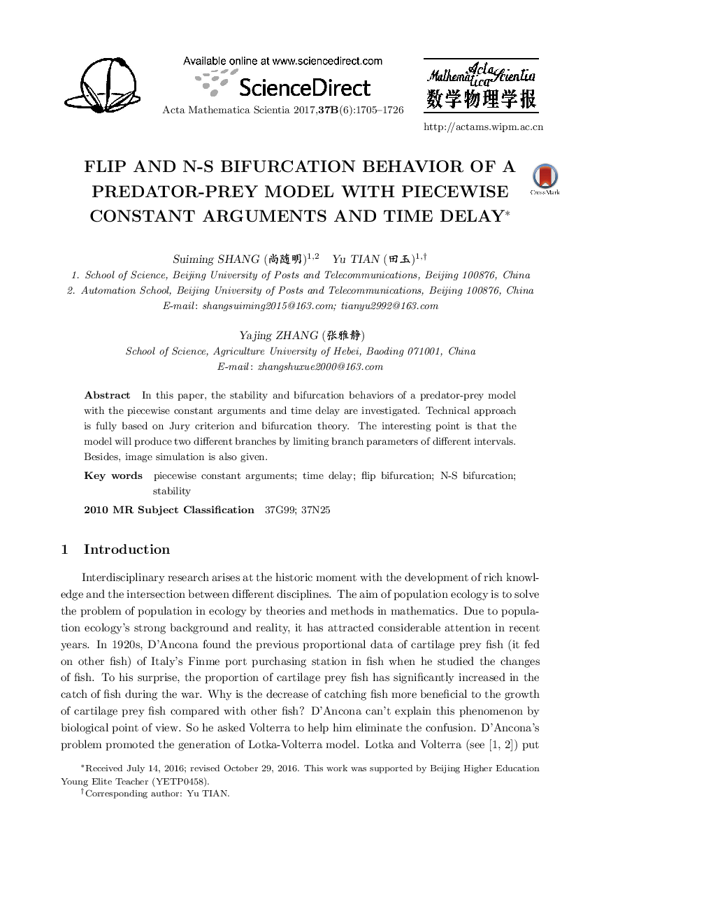 Flip and N-S bifurcation behavior of a predator-prey model with piecewise constant arguments and time delay