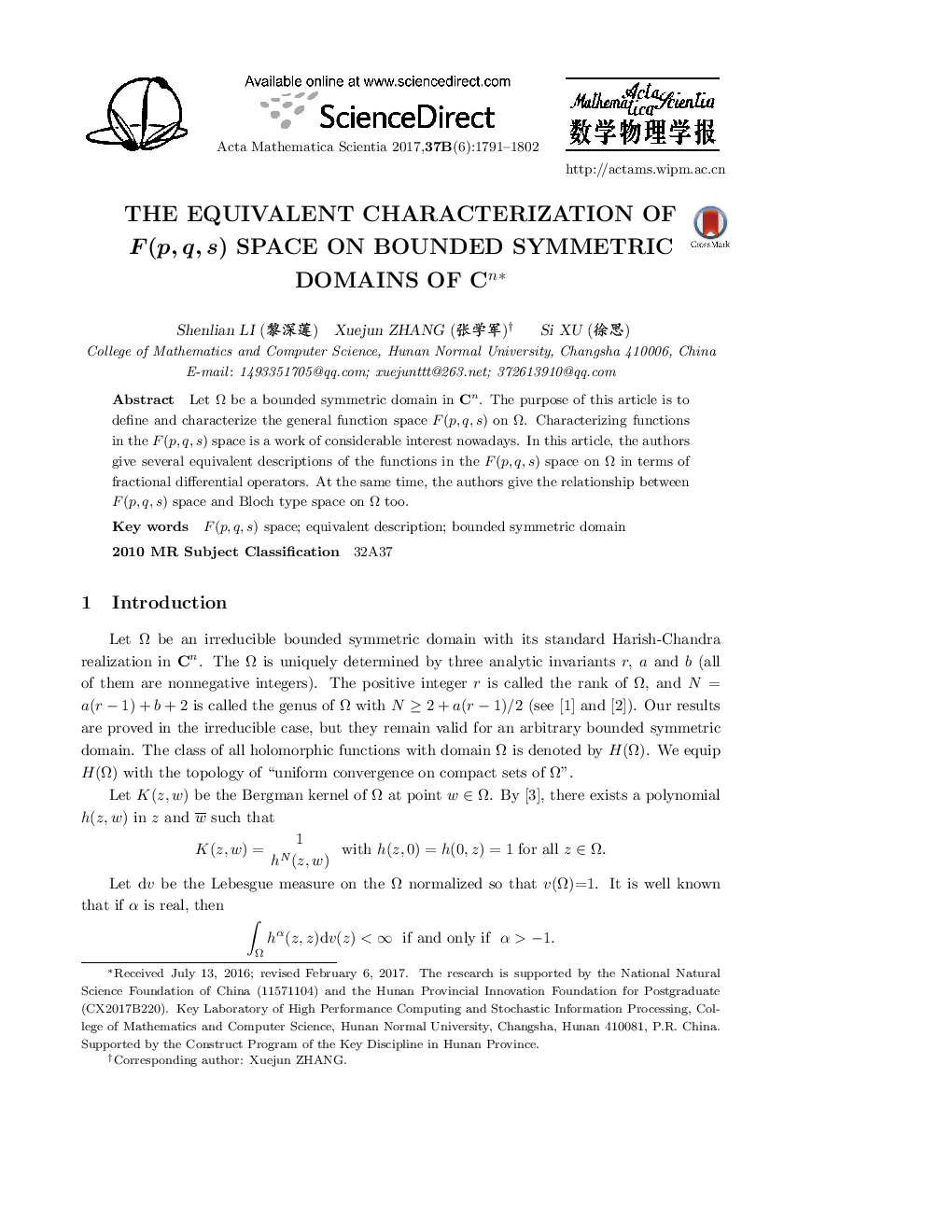 The equivalent characterization of F(p,q,s) space on bounded symmetric domains of Cn*