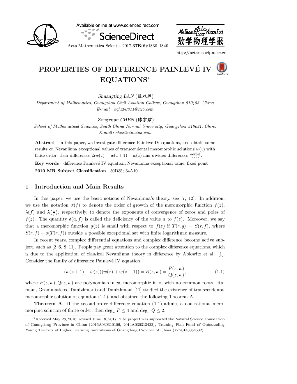 Properties of difference Painlevé IV equations