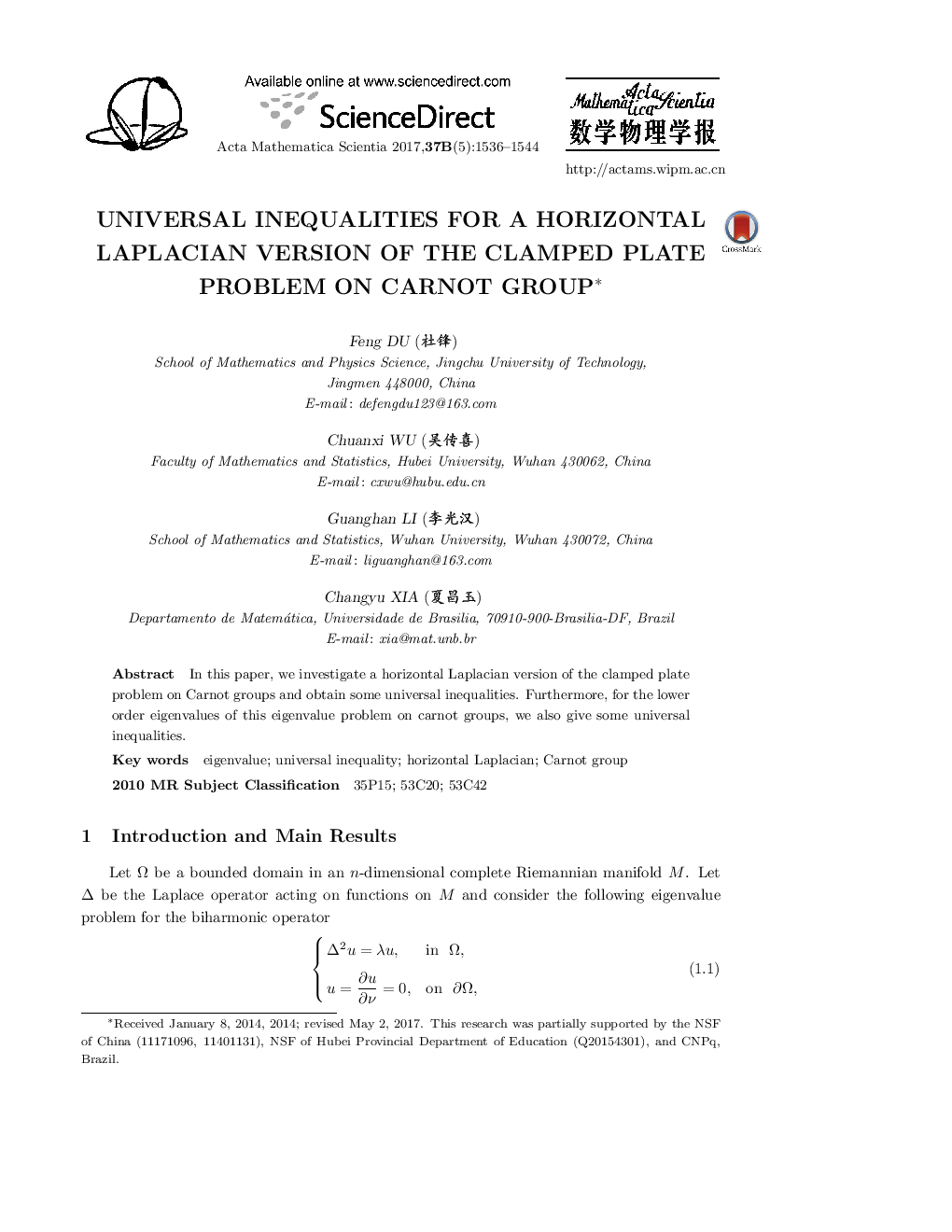 Universal inequalities for a horizontal Laplacian version of the clamped plate problem on Carnot group