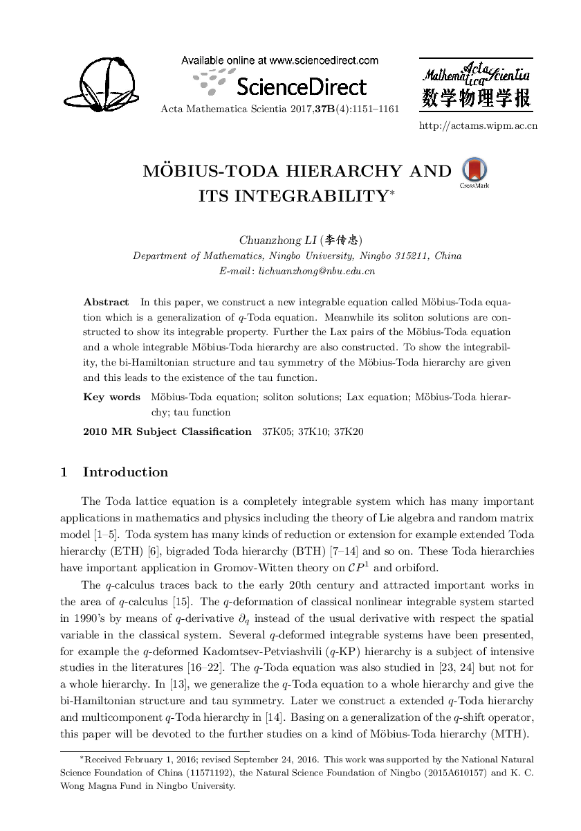 Möbius-toda hierarchy and its integrability