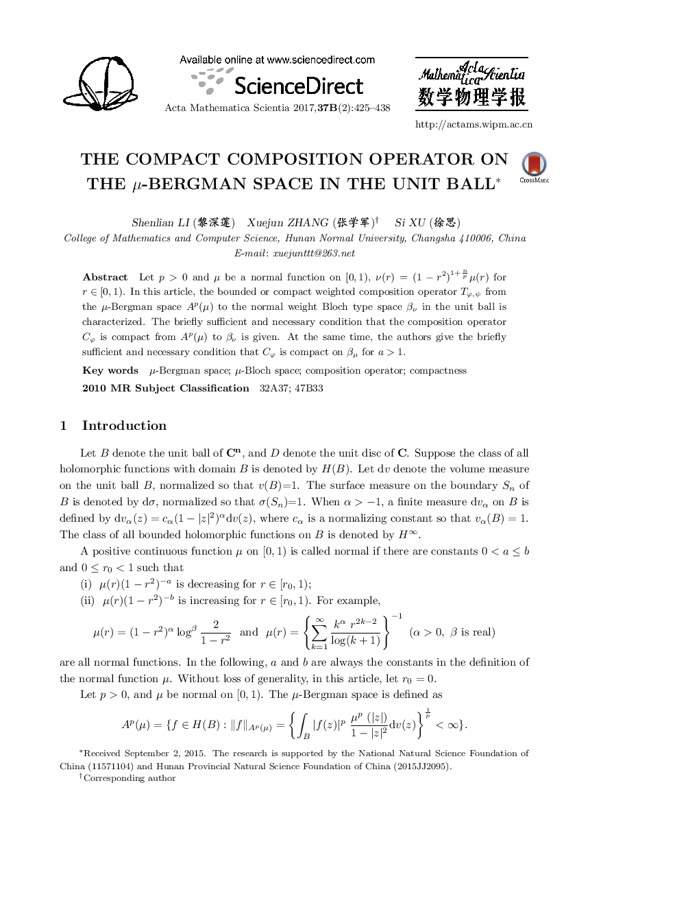 The compact composition operator on the Î¼-bergman space in the unit ball