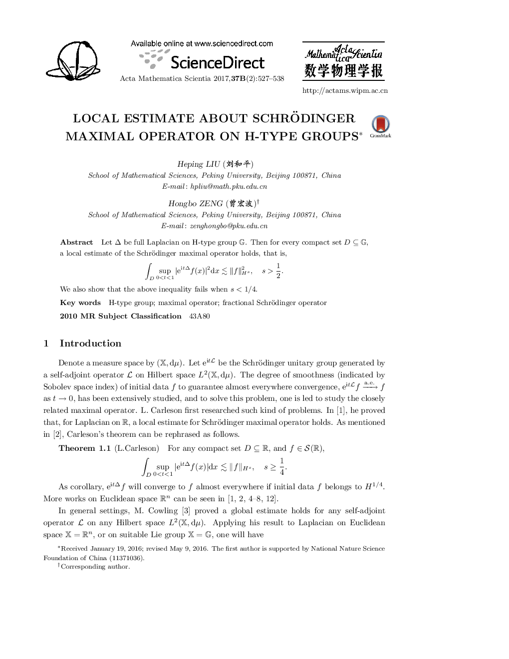 Local estimate about schrödinger maximal operator on H-type groups