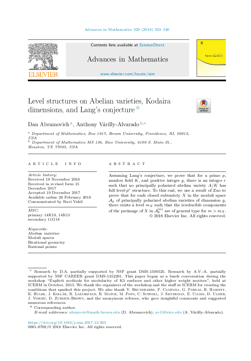 Level structures on Abelian varieties, Kodaira dimensions, and Lang's conjecture