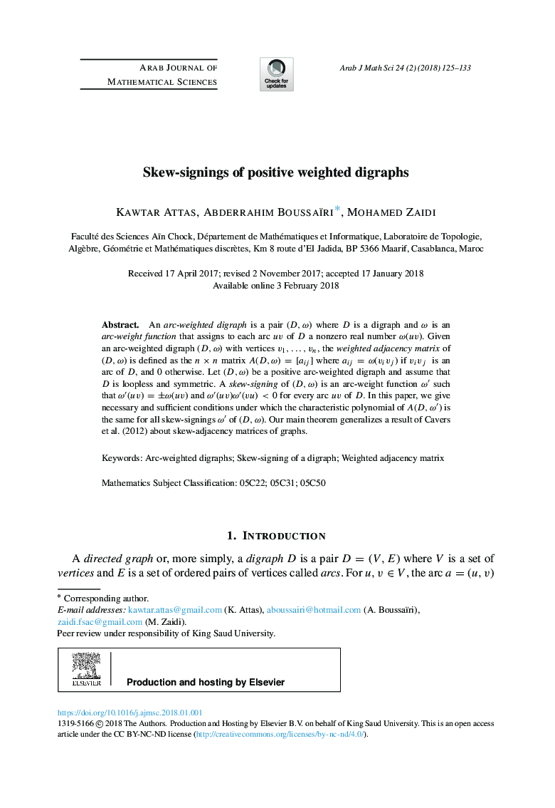 Skew-signings of positive weighted digraphs