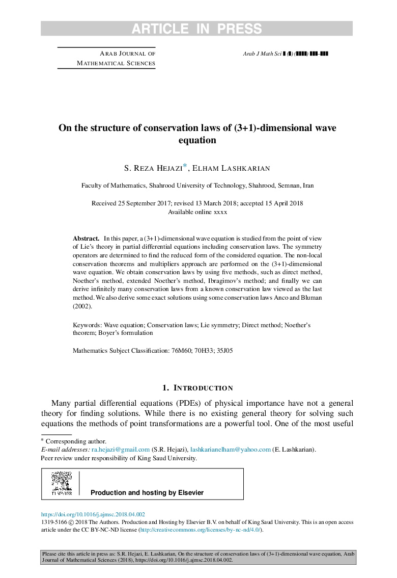 On the structure of conservation laws of (3+1)-dimensional wave equation