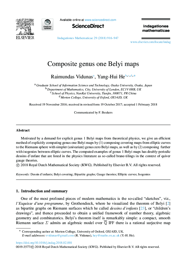Composite genus one Belyi maps