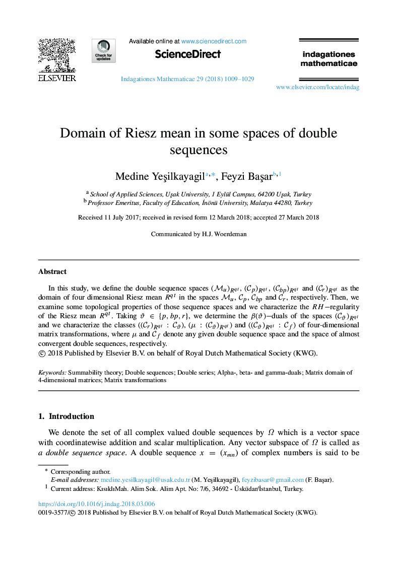 Domain of Riesz mean in some spaces of double sequences