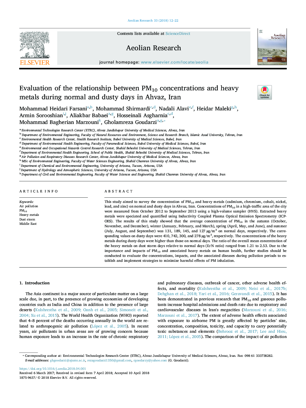 Evaluation of the relationship between PM10 concentrations and heavy metals during normal and dusty days in Ahvaz, Iran