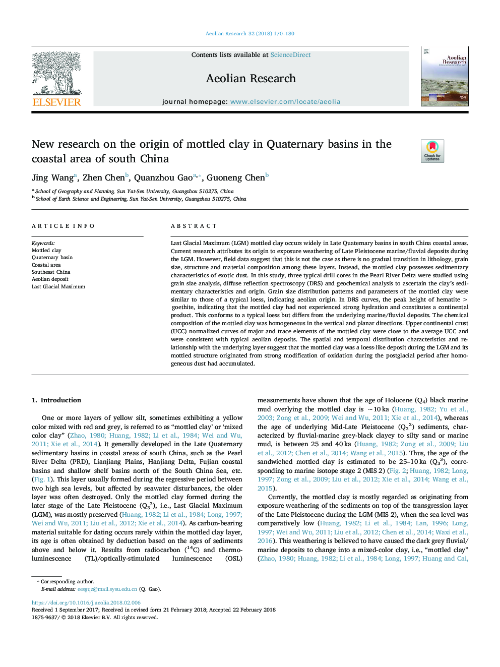 New research on the origin of mottled clay in Quaternary basins in the coastal area of south China