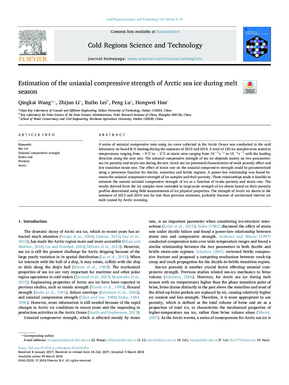 Estimation of the uniaxial compressive strength of Arctic sea ice during melt season