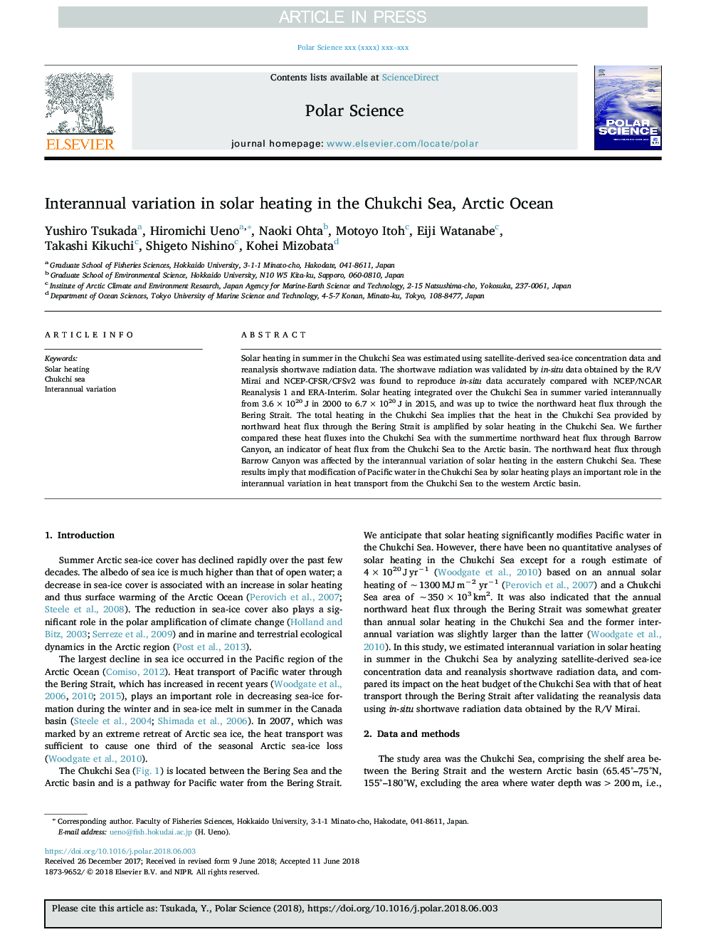 Interannual variation in solar heating in the Chukchi Sea, Arctic Ocean