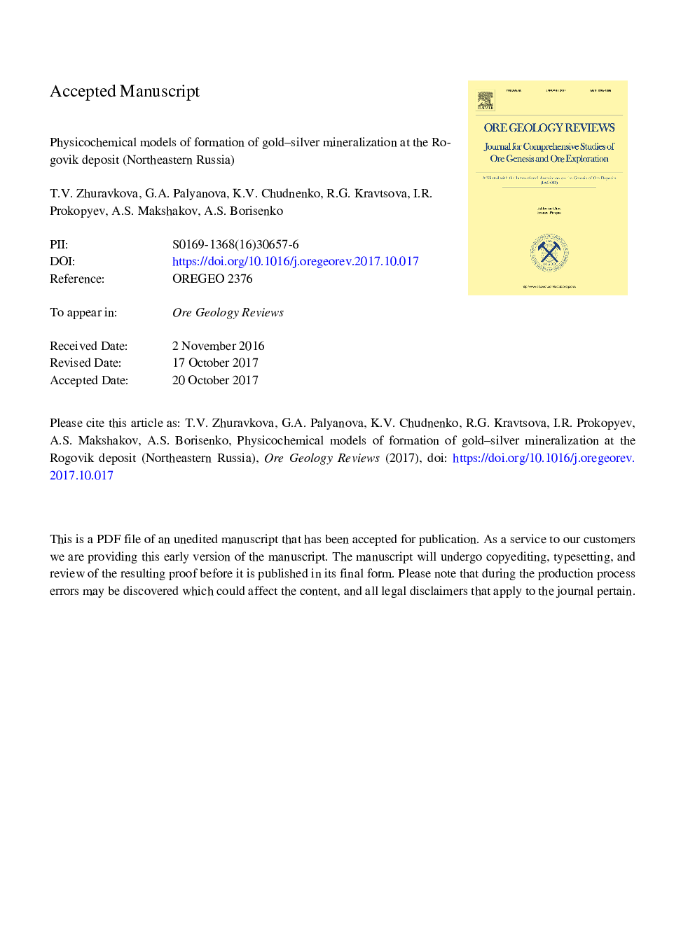 Physicochemical models of formation of gold-silver mineralization at the Rogovik deposit (Northeastern Russia)