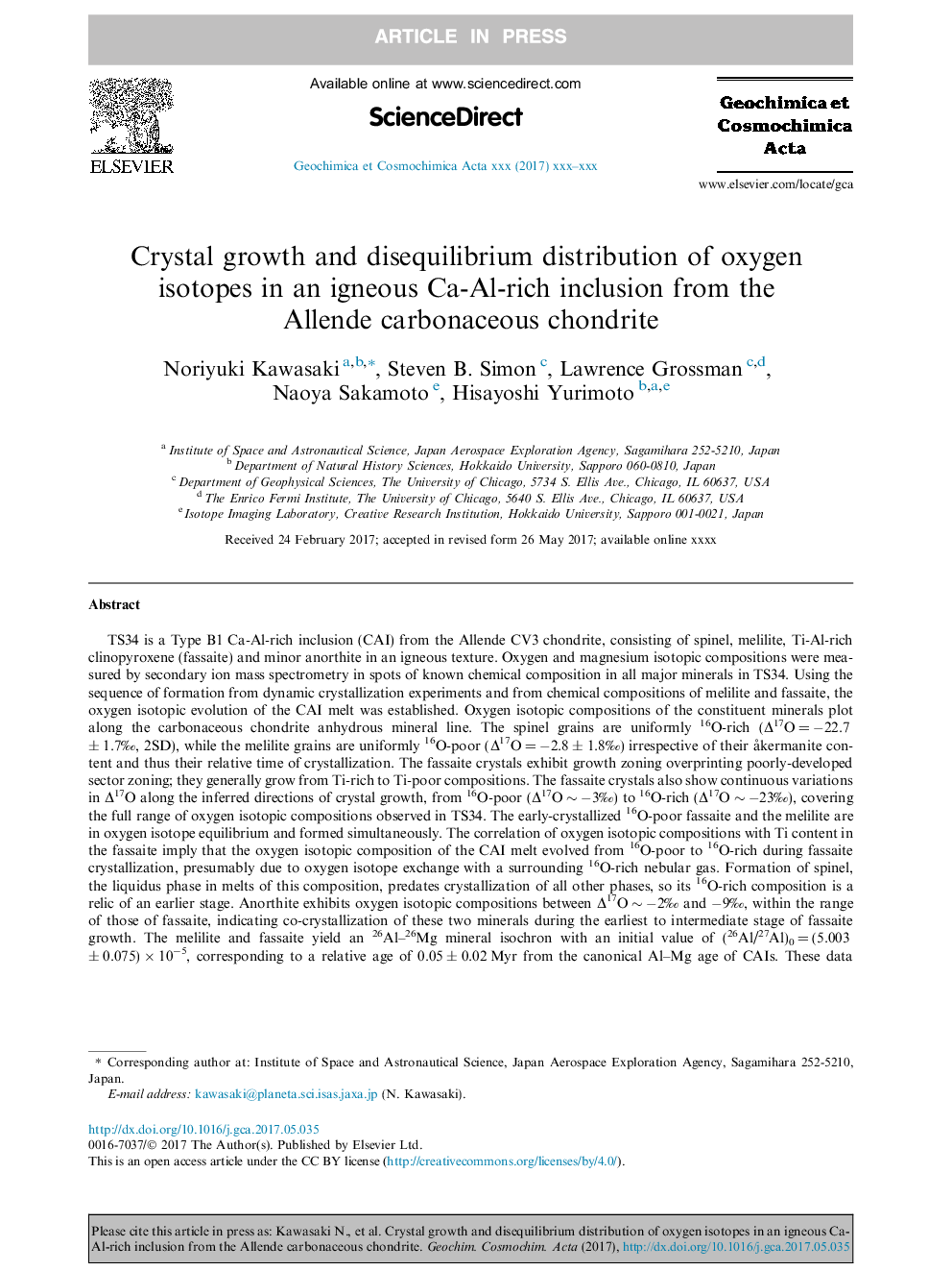 Crystal growth and disequilibrium distribution of oxygen isotopes in an igneous Ca-Al-rich inclusion from the Allende carbonaceous chondrite