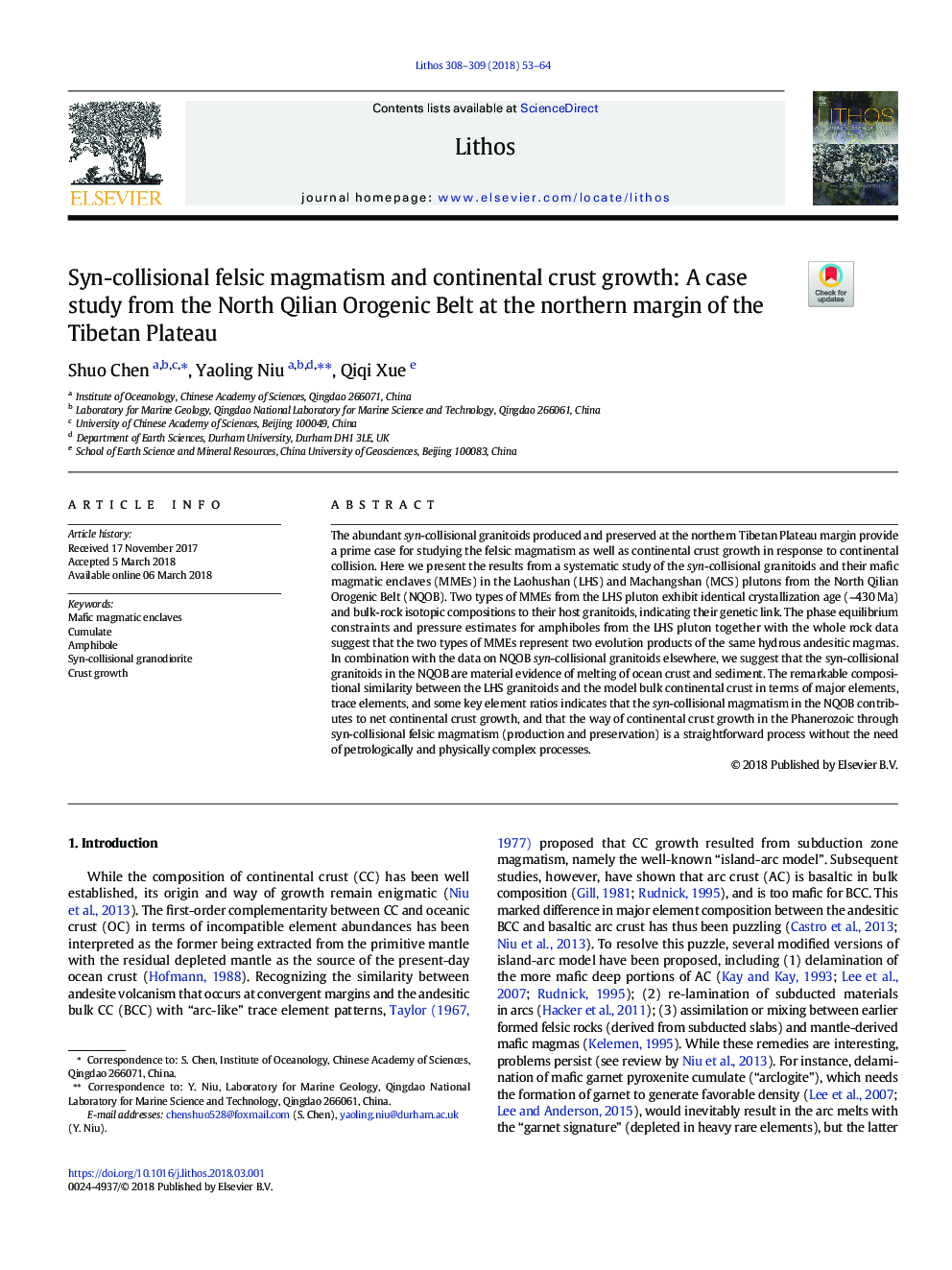ماگماتیسم فلزی و رشد قارهای قارچی: مطالعات موردی از کمربند اورژنی شمالی قلیان در حاشیه شمالی فلات تبتی