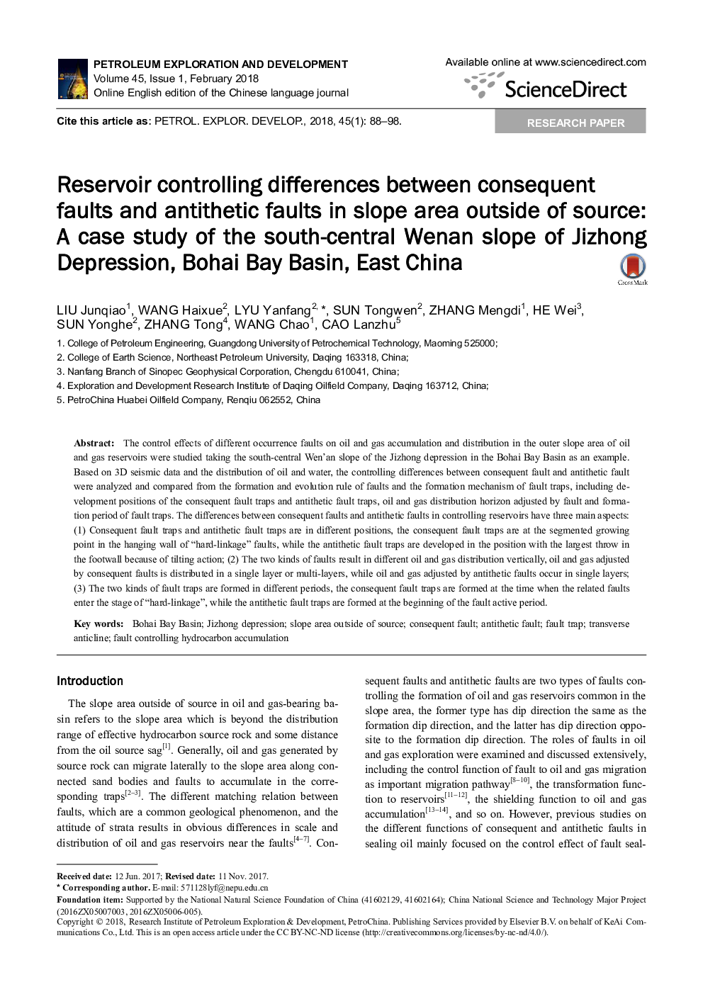 مخزن کنترل اختلاف بین گسل های ناشی از آن و گسل های انتشاری در ناحیه شیب خارج از منبع: مطالعه موردی شیب جنوب و مرکزی ونن افسردگی جی زونگ، حوضه خلیج بوخای، شرق چین