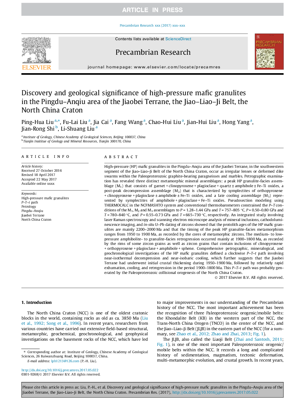 Discovery and geological significance of high-pressure mafic granulites in the Pingdu-Anqiu area of the Jiaobei Terrane, the Jiao-Liao-Ji Belt, the North China Craton